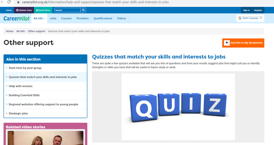 Image of the quiz section on the Careers Pilot website  